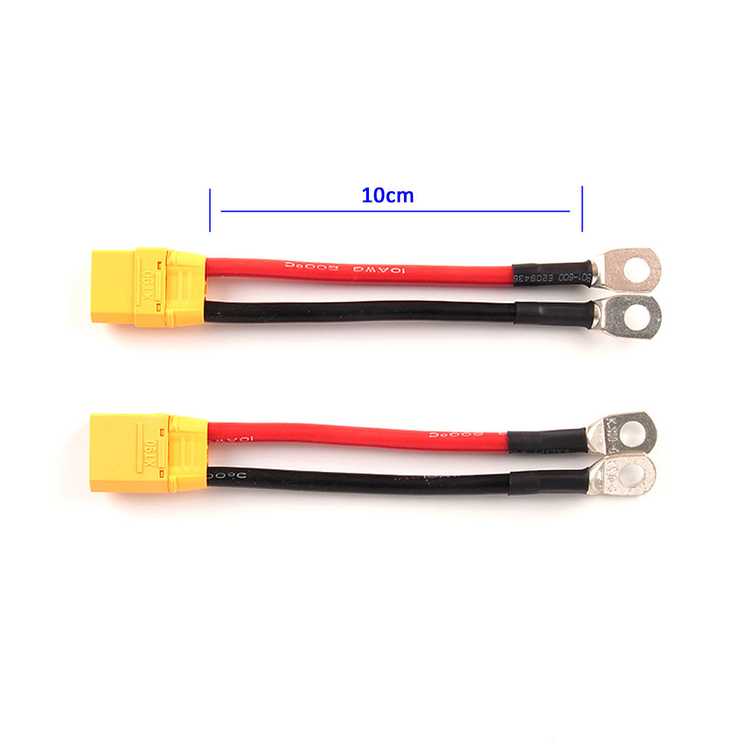 Power Distribution Board (PDB) 300A - Side Entry